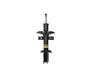 Amortisseur MONROE R7612