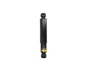 Amortisseur MONROE T5269