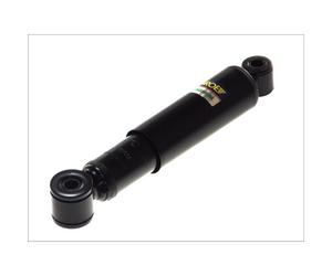 Amortisseur MONROE V2136