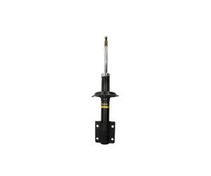 Amortisseur MONROE V4501