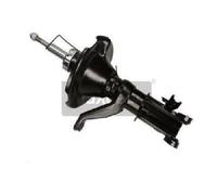 Amortisseur Original MAXGEAR 11-0509 Pour Honda