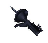 Amortisseur Original MAXGEAR 11-0656 Pour Honda