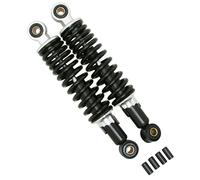 Amortisseur P2R REGLABLE ENTRAXE 240 mm PAIRE