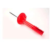 Amortisseur Porte arrière du véhicule KYB733011 KYB