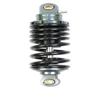 Amortisseur Pour MSX125 SF M3 M5 Pour Monkey Z125 Central Pneumatique Hydraulique Arrière Amortisseur De Suspension Pro Sport 250 Mm Motos(Titanium black)