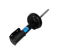 Amortisseur SACHS 230 575 gauche