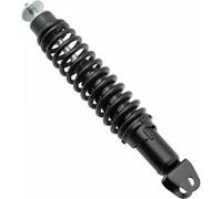 Amortisseur scoot adaptable piaggio 50 zip 1992+1999, quartz, sfera (entraxe 305mm) -p2r- n/a G
