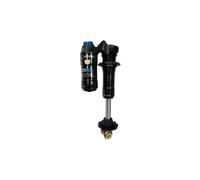 Amortisseur sr suntour voro coil