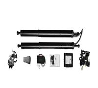 Amortisseurs Amortisseur Hayon Électrique Automatique Pour VW Pour T-ROC 2015-18 2019 2020 2021 2022 Hayon Électrique Coffre Voiture Kit D'ouverture Et Fermeture Couvercles(With Kick Senor)