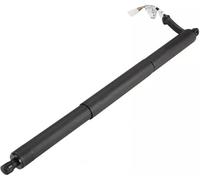 Amortisseurs Tige Paire De Vérins À Gaz Support Hayon Électrique Coffre Arrière 51247365979 Pour BMW MPV F46 2014-2018 Contrefiche(1 PCS)