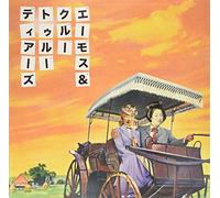 Amos & Crew - True Tears