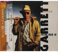 Amos Garrett - Third Man in [Import]