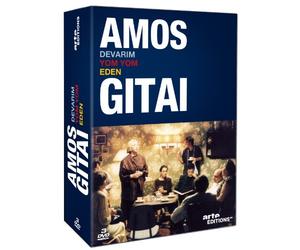 Amos Gitaï-Devarim Yom + Eden