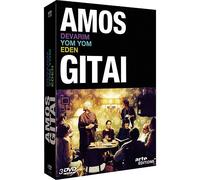 Devarim, Yom Yom et Eden – Amos Gitaï – Coffret