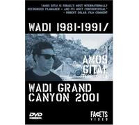 Amos Gitai: Territories - Wadi 1981 & Wadi Grand [Import USA Zone 1]