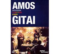 Amos Gitai: Things / Yom Yom / Eden ( Zihron Devarim / Yom Yom / Eden ) ( Things / Yom Yom / Eden )