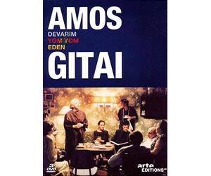 Amos Gitai: Things / Yom Yom / Eden ( Zihron Devarim / Yom Yom / Eden ) ( Things / Yom Yom / Eden )