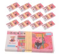 Amosfun 15 Pièces Ancêtres Papier Traditionnel Chinois pour Cérémonie Qingming Festival Offrandes Funéraires avec Impression Élégante et Facile à Brûler