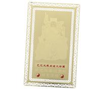 Amosfun Carte Amulette De Style Chinois Carte Taisui Amulette Décorative Instrument Taoïste
