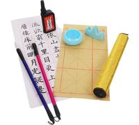 Amosfun Coffret de Calligraphie Chinoise pour Débutants 1 Set Pinceau, Papier Réutilisable à Écrire à L'eau, Encre Adaptée, pour Garçon et Filles et Pratique Scolaire