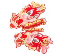 Amosfun Lot De 2 Autocollants De Dragon Chinois Pour Porte Nouvel An Chinois 2024, Décoration Festive Rouge En Papier Résistant, Motifs 3d Plantés, Porte D’entrée Bureau Magasin