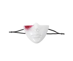 Amosfun Masque Cosplay Halloween Demi-visage Futuriste Abs Réglable Léger | Peinture Cicatrice, Design Mécanique, pour Bal Costumé et Prom, Confort Ajustable, Usage Déguisement