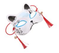 Amosfun Masque de Chat Demi-visage pour Cosplay, Ambiance Halloween