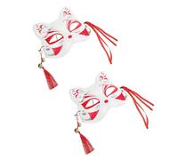 Amosfun Masque de Renard et pour Fêtes Costumées Facile à Porter Décoratif en Plastique 2 Pièces Demi-visage Soirées Chics