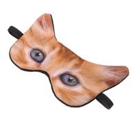Amosfun Masque de Sommeil Confortable et Portable Mignon Yeux en Tissu Doux et Léger Design Cartoon Adorable Sieste en Intérieur