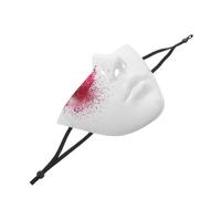 Amosfun Masques de Cosplay Demi-visage Ambiance Halloween en Abs Réglable
