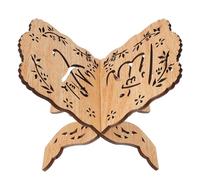 Amosfun Support de livre en bois pliable Kuran Bible sacré Support de lecture pour bureau, école, musulman, décoration de table Aïd Al Fitr, 6,4 x 5,5 pouces