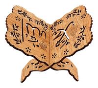 Amosfun Support Livre En Bois Avec Motif Ajouré, Porte Coran Pliant Pour Lecture Et Affichage, Accessoire DéCoratif Pour Maison