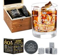 Amosking Ensemble de verres à whisky vintage de 1945 pour homme, boîte en bois, pierres à whisky et affiche de 1945, idée cadeau d'anniversaire pour lui, mari, papa