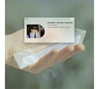 Amosphère More Die of Heartbreak (Vinyl) 12" Album