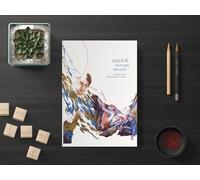 AMOUR n'est pas un mot