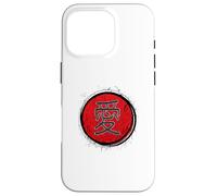 Amour : pour Tous Ceux Qui Aiment Le Japon et sa Culture. Coque pour iPhone 16 Pro