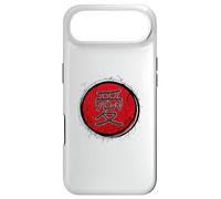 Amour : pour Tous Ceux Qui Aiment Le Japon et sa Culture. Coque pour iPhone Air