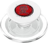 Amour : pour Tous Ceux Qui Aiment Le Japon et sa Culture. PopSockets PopGrip pour MagSafe