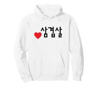 Amour Samgyeopsal Coréen Food Drôle Mot Hangul Sweat à Capuche