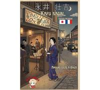 Amours d'été à Ginza: édition bilingue français japonais, méthode de P'TIT NINJA