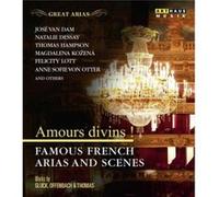 Amours divins ! Blu-ray E