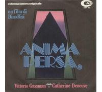 AMP185 Vinile 7 pollici - 45 Giri Anima Persa / Tino E Lucia VINYL