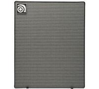 VB-4X10 Grille Frame (l'unité) Baffle Basse