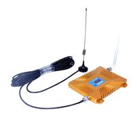 Amplificateur De Signal Mobile Avec Antenne Ventouse Or Pour Maison Et Bureau YONIS