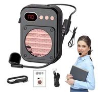 Amplificateur de voix - Cadre de corps en résine blanche, sortie sonore nette, assistance vocale légère, communication de fréquence équilibrée pour une idée de performance | Séminaire Workshop