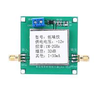 Amplificateur Large Bande RF, 12V 0.01-2000MHz 32dB AMP à Faible Bruit Amplificateur LNA Récepteur de Module Large Bande, réception de Distance de télécommande de Radio