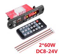 Amplificateur numérique domestique 160W,carte décodeur MP3,puissance Audio 12V 80W,Bluetooth FM pour musique,caisson de basses,haut-parleurs,contrôle du Volume - Type 2x60W-Big remote
