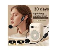 Amplificateur Vocal Portable, Mégaphone, Haut-Parleur Audio avec Microphone, Rechargeable, pour Enseignants, Couleur Beige