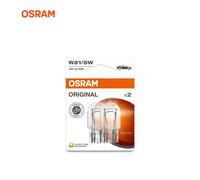 Osram Ampoule de clignotant 7515-2BL