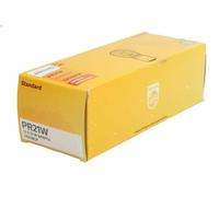 Ampoule, feu stop/tail PHILIPS 12088CP pour DS DS 3 (SA_) 1.6 2015-2019